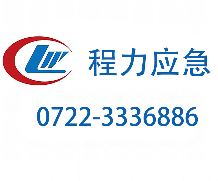 程力专用汽车对接式挂桶压缩垃圾车官方服务热线