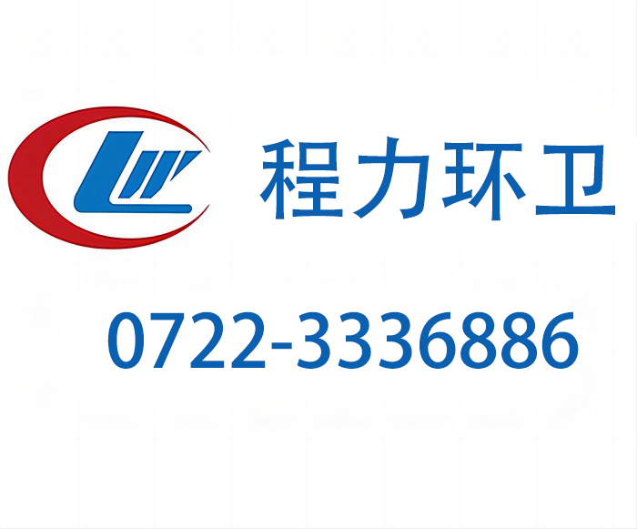 程力抢险器材消防车官方网站